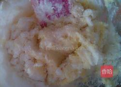 柠檬酸奶麦芬的做法图解8