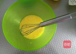 戚风蛋糕胚子(6寸)的做法图解3
