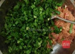 韭菜大肉饺子的做法图解4