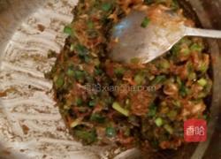 韭菜大肉饺子的做法图解5