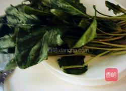 蔬菜饼的做法图解1
