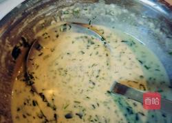 蔬菜饼的做法图解2