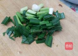 木耳炒鸡肉的做法图解2