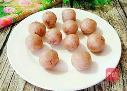 芋丸的做法图解8