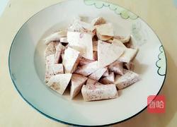 芋丸的做法图解1