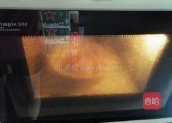 芋丸的做法图解2