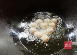 椰香芋丸的做法图解7
