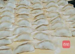 东北牛肉芹菜饺子的做法图解2