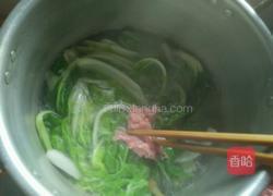 时蔬肉片汤的做法图解4