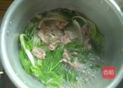时蔬肉片汤的做法图解5