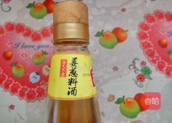 淮山玉米排骨汤的做法图解2