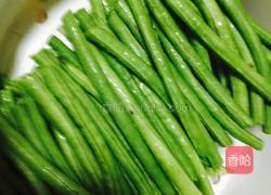 麻酱长豆角的做法图解1