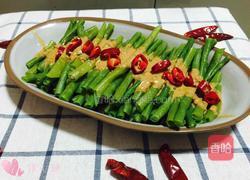 麻酱长豆角的做法图解7