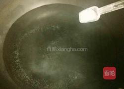 薯条番茄酱的做法图解3