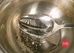 薯条番茄酱的做法图解10