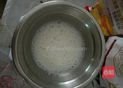 提子奶味饼干的做法图解2