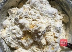 粗粮馒头的做法图解3