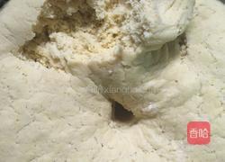 粗粮馒头的做法图解7