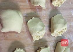 粗粮馒头的做法图解9