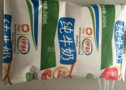 自制小零食（电饼档版）的做法图解3