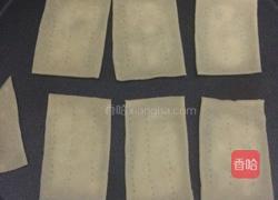 自制小零食（电饼档版）的做法图解9