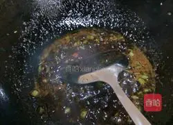 Illustration of how to make steamed buns with meat and beans in sauce 4