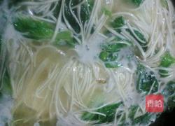 青菜面叶的做法图解10