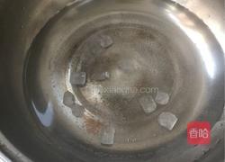 冰糖山楂水的做法图解3