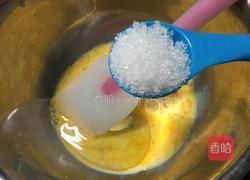 可可戚风蛋糕(5寸)的做法图解4