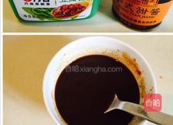 炸酱面的做法图解3