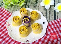 南瓜黄玫瑰的做法图解11