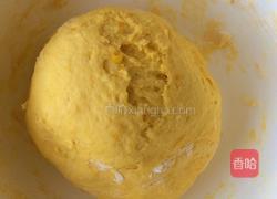 南瓜黄玫瑰的做法图解2