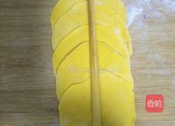 南瓜黄玫瑰的做法图解8