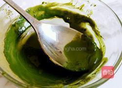 抹茶格子吐司的做法图解3