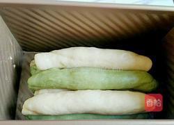 抹茶格子吐司的做法图解9