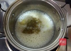 海洋慕斯蛋糕(八寸)的做法图解5