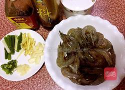 清蒸虾的做法图解1