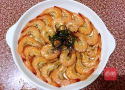 清蒸虾的做法图解6