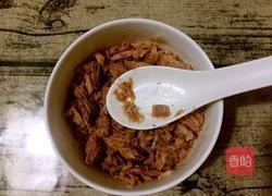 金枪鱼寿司的做法图解6