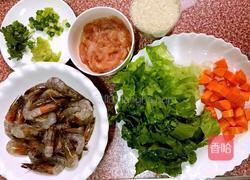 鲜虾瘦肉粥的做法图解1