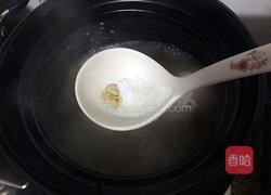 鲜虾瘦肉粥的做法图解8