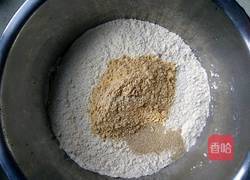 红薯面南瓜型糖包的做法图解2