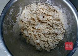 红薯面南瓜型糖包的做法图解3