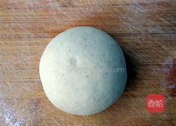 红薯面南瓜型糖包的做法图解11