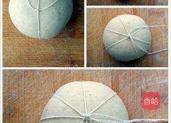 红薯面南瓜型糖包的做法图解12