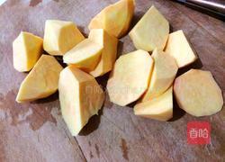 拔丝地瓜的做法图解2