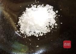 拔丝地瓜的做法图解9