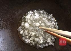 拔丝地瓜的做法图解10