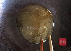 拔丝地瓜的做法图解11