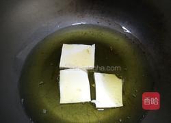 酸甜能量豆腐的做法图解2